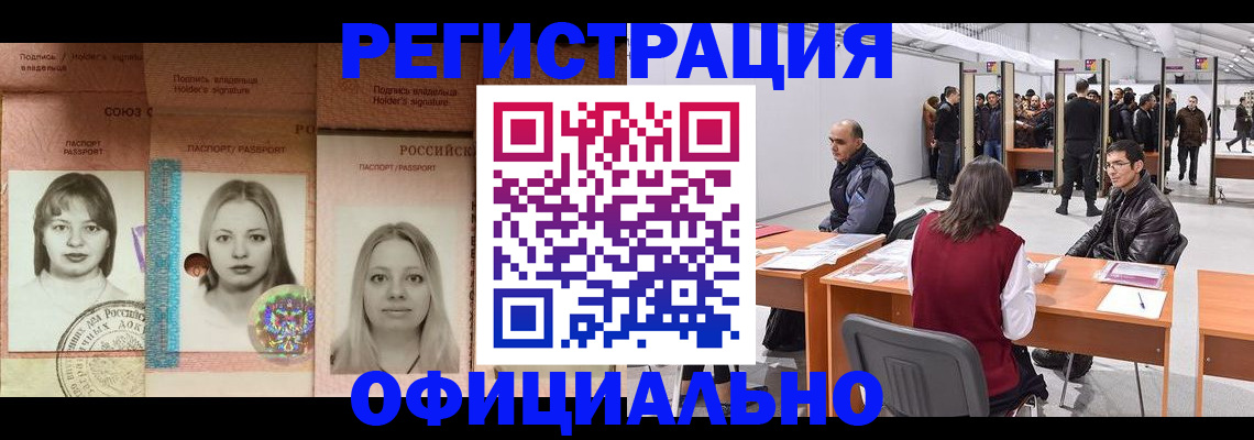 пропишу в квартире в Верхней Салде